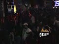 sonido SIBONEY peñon de los baños 2