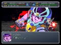 SRW Alpha Gaiden - R-1 Kai - All attacks SRW Alpha Gaiden - R-1 Kai - All attacks