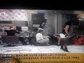 Fama 24h Noche 24-12-09 Parte 1