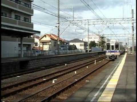 南海9000系