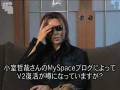 「小室逮捕・KEIKOと離婚・globe解散」でX JAPAN YOSHIKIとの「V2復活」が消滅