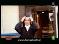 BUENAFUENTE 387 - Anuncio Religione