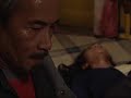 Seram: Saka - Ep 05 [4 of 4] - Polong