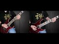SONATA ARCTICA - San Sebastian(revisited)(Cover)