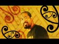 Katchafire - Hey Girl
