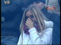 Гол Егора Титова