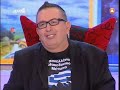 o Zouraris sto OLA 9 ( Themos ) θεμος αναστασιαδης anastasiadis ζουραρις euroekloges 2009 eyroekloges euro ekloges 09 iouniou 7 paokara gate 4 paoki paokia thessalonikh salonika lazopoulos lakis al tsantiri niouz newz pasok nd karamanlis papandreou πασοκ νδ παπανδρεου καραμανλης λαος καρατζαφερης karatzaferis laos greece hellas hellenic greek alexander the great ellada ellas