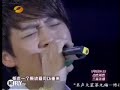 Wk9 Final R3 (ลูกตาล)LuDan Wei Chen (璐丹 魏晨) Love Fool 《爱情傻瓜》