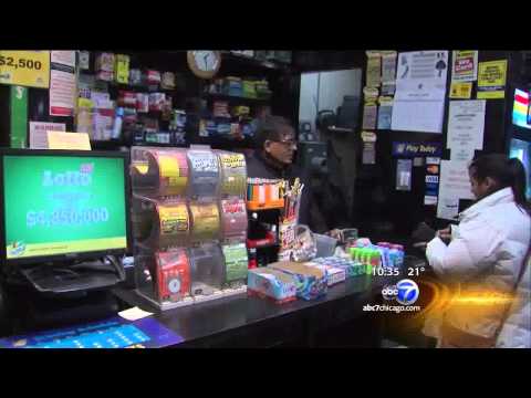illinois powerball