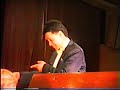J.S. BACH piano concerto N�1  re minor 2 mouv