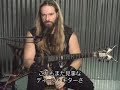 Zakk Wylde talking about the guitars he used in his Young Guitar instructional.