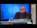 تعليق د . محجوب الزويري على العملية الارهابية في المانيا وتأثيراتها على الجالية الاسلامية -Views : 1