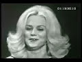 Jackie DeShannon - I Remember The Boy