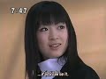 Sailor Moon Live Action: Acto 27 Parte 2