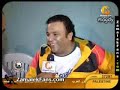 لقاء فؤاد في الدوره الرمضانيه