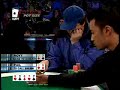 Phil Hellmuth Explodes