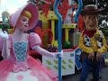 block-party-bash-woody-and-bo-peep.html