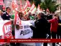 CONCENTRACION ANTE LA SUBDELEACION DE GOBIERNO DE LA JUNTA DE ANDALUCIA