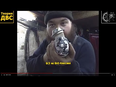 YouTube Трейлер
