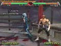 frost versus cage by nukesgoboom mortal kombat deception frost versus cage by nukesgoboom mortal kombat deception