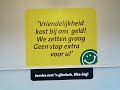 Runner door supermarkt Runner door supermarkt