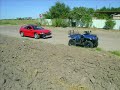 dsm transmission removal