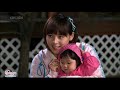 singing-of-jo-hyun-jae-guardian.html