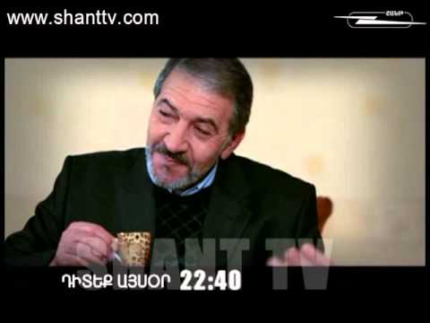 Ancanot@ - 