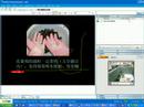 webex meeting demo webex meeting demo