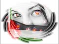 helwa ya baladi ya falastin