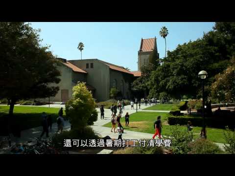 《震撼揭密！ 教育象牙塔》