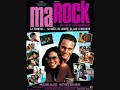 notamment une des musiques du film de leila marrakchi marock