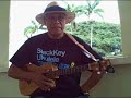 Uncle David Heaukulani Slack Key Ukulele Instructor Sampling