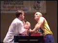 CHAMPIONNA DE FRANCE 1999 VICTOIRE...