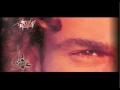 Amr Diab – Ya Kenzy 