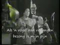 oum kalsoum zingt al-atlal (de ru�nes). ?? ????? ???????
