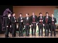 The Friars BCE 07 - Goodnight Sweetheart