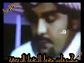 يحيى,الأمير,يصف