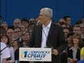 Pobedićemo mržnju i uvesti Srbiju u Evropu (5/6)