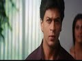 Kabhi Khushi Kabhi Gham (innocence-avril) Kabhi Khushi Kabhi Gham (innocence-avril)