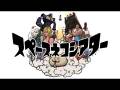 スペースネコシアター SPACE NEKO THEATER[HD]