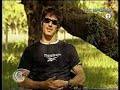 nota tyc 2006