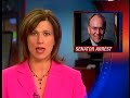 Senator Larry Craig arrested for lewd conduct