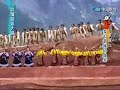 台湾脚逛大陆: 印象丽江演出(1)