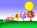 Shaheed Alkawn - I\