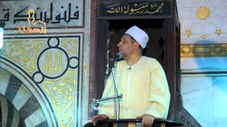 بني الإسلام على خمس