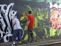 MONK - LESEN - AWDEO - GRAFFITI