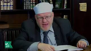 الإملاء في المجال التربوي