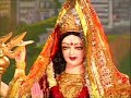 durge mata shakdai shakina nepali bhajan