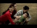 Sept 15th - 9.55pm 동욱의 수석합격을 축하하기 위해 지현과 고향사람들이 태백에 모이지만, 명훈은 질투와 증오로 환영식장을 아수라장으로 만든다. 명훈은 친어머니인 춘희에게 폭행을 가하고 납치하듯이 지현을 자신의 헬기에 태운다.